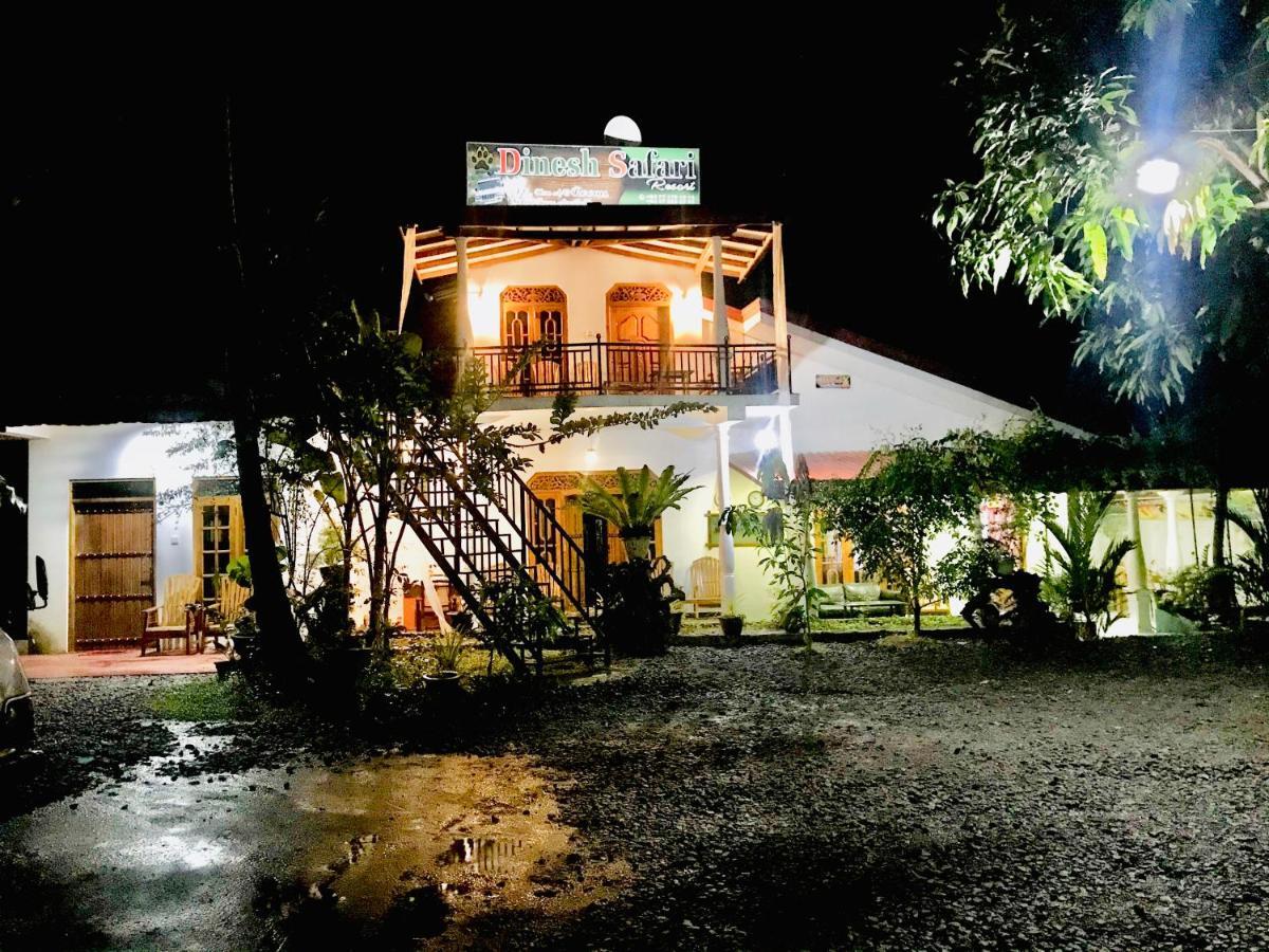 אודוואלאווה Dinesh Safari Homestay מראה חיצוני תמונה
